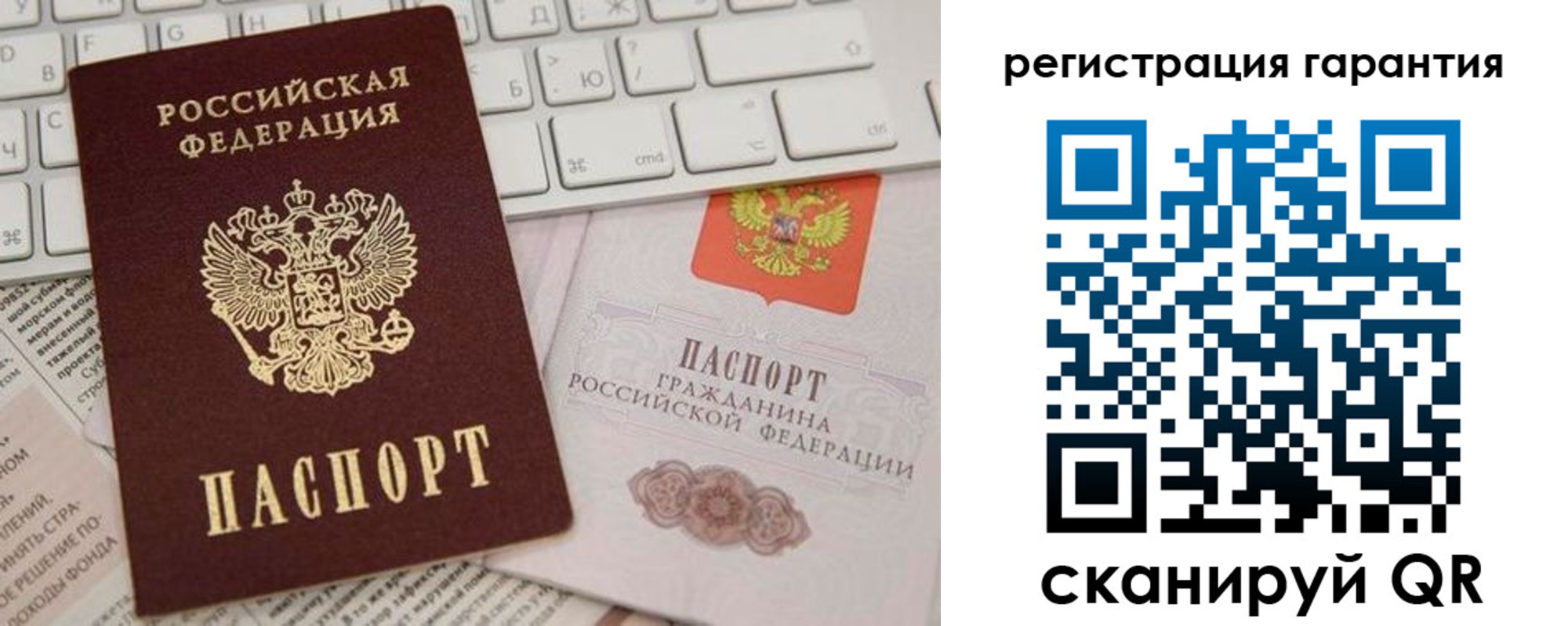 найти адрес прописки в Петухово